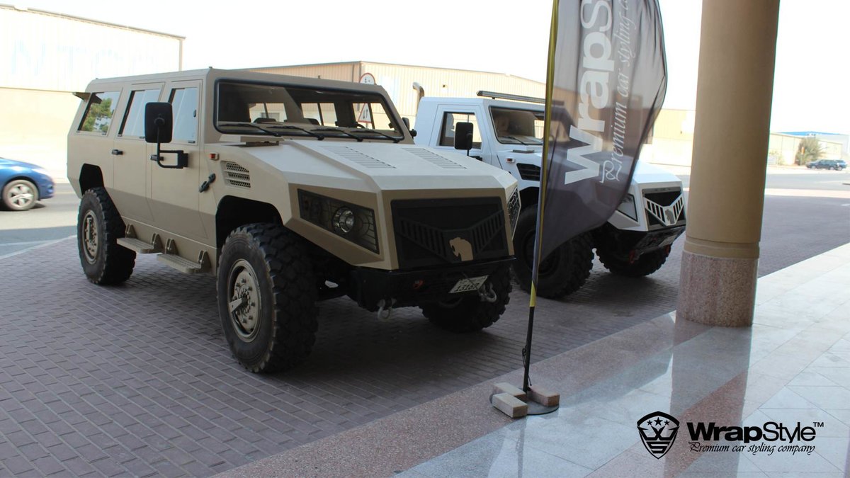 NIMR UAE - Military wrap - cover