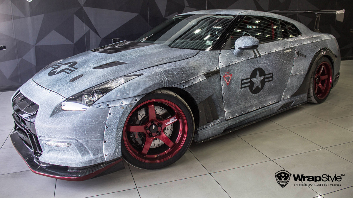 Nissan GTR - Jet design - cover