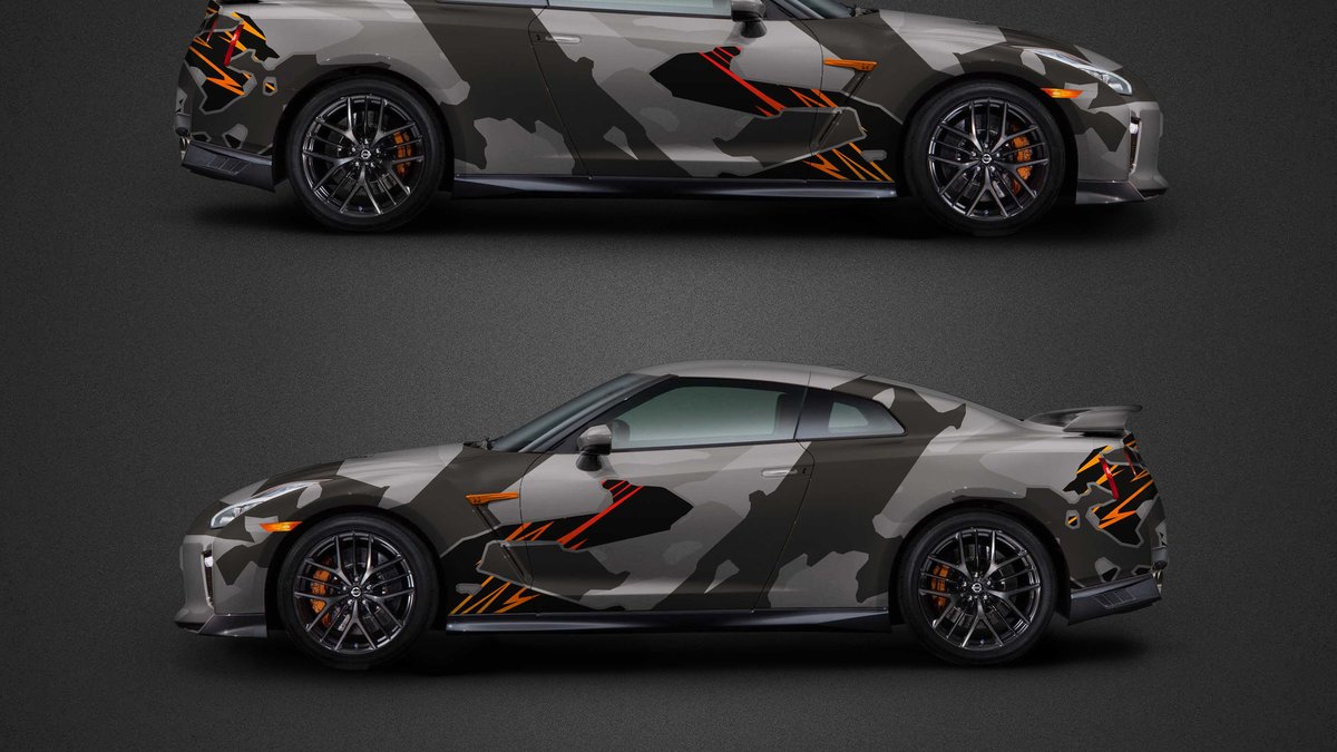 Nissan GTR - Hyper Space design - cover