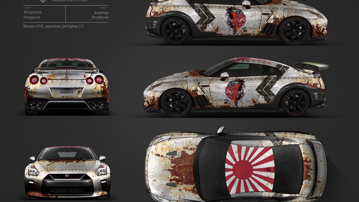 Nissan GTR - Japanese Jet Fighter design - img 1