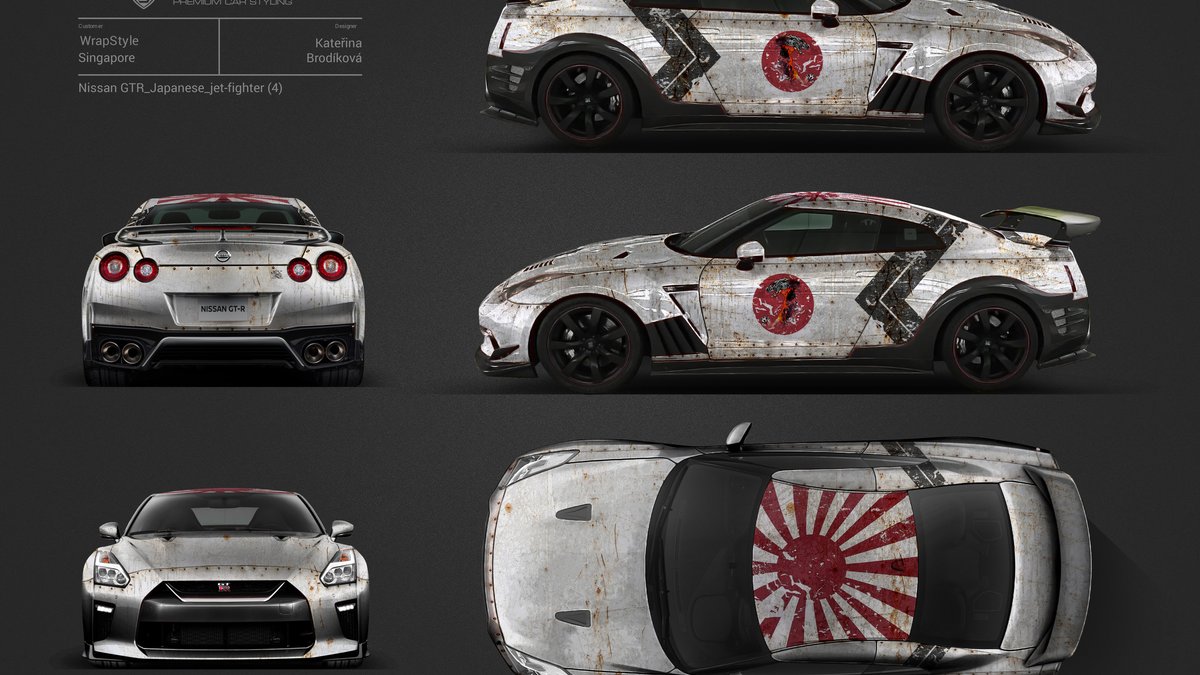 Nissan GTR - Japanese Jet Fighter design - img 3