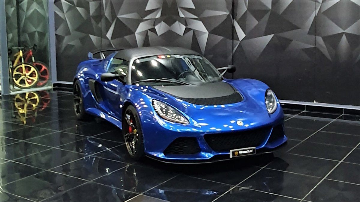 Lotus Elise - Paint Protection - cover