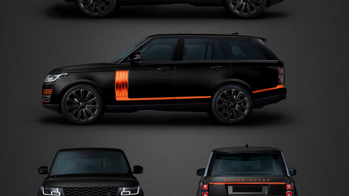 Range Rover -  Orange Chrome Design - cover