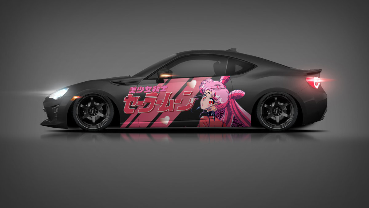 Toyota GT86 Coupe - Japan Style Design - cover