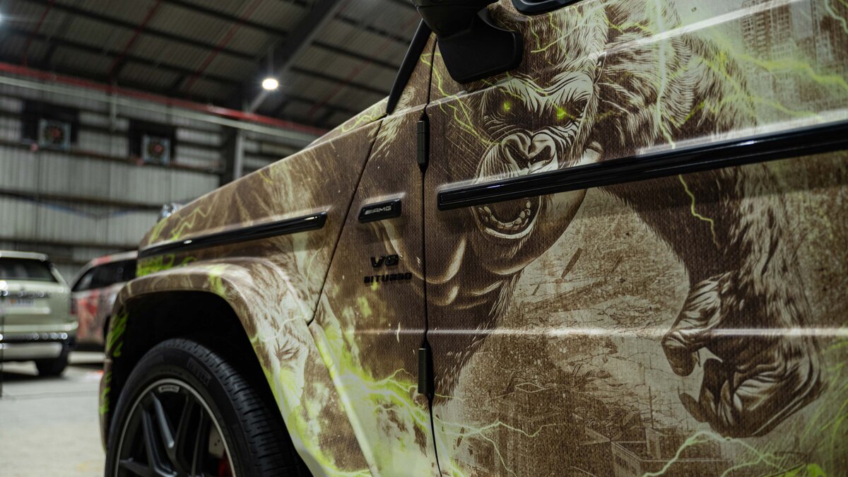 Mercedes-AMG G 63 - Godzilla vs. Kong Wrap - img 1