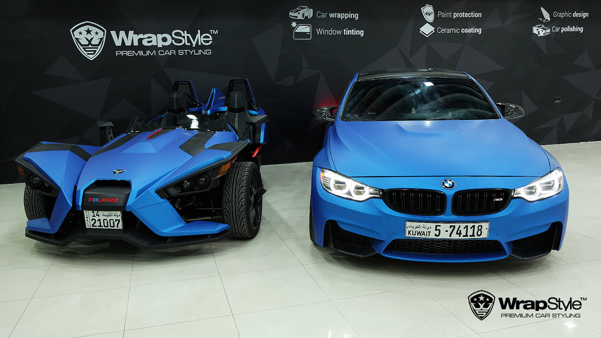Polaris - Blue Aluminium wrap - img 1