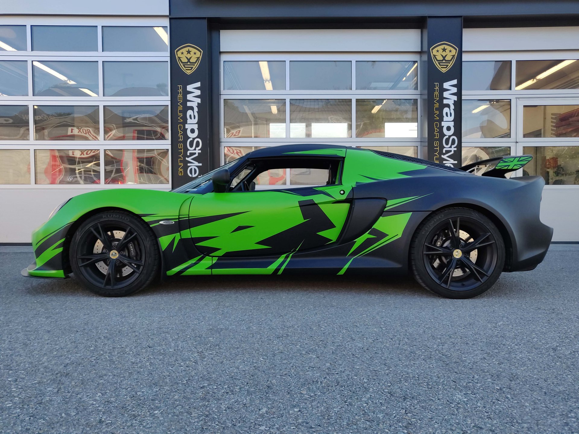 High Quality Breathable Indoor Car Cover - Green for Lotus Exige (SCC) 00-12