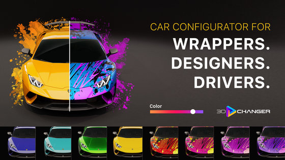 3D Changer Car Wrap Configurator