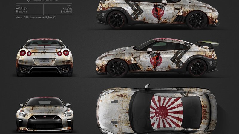 Nissan GTR - Japanese Jet Fighter design