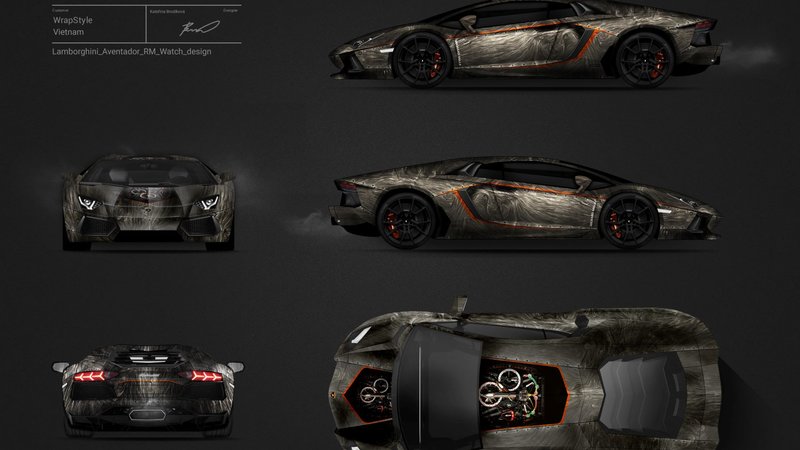 Lamborghini Aventador - Watch design