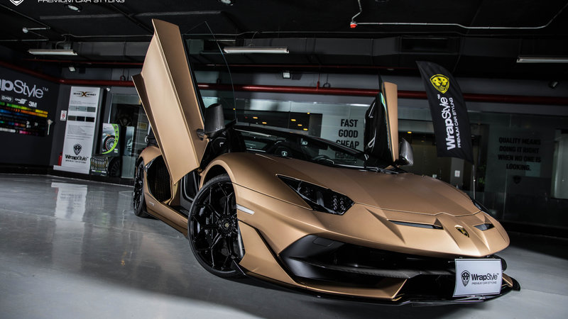 Lamborghini Aventador SVJ - Matt brown