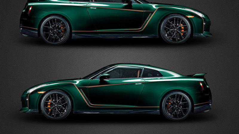 Nissan GTR - Green / golden stripes