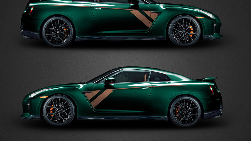Nissan GTR - Green / golden stripes - img 2 small