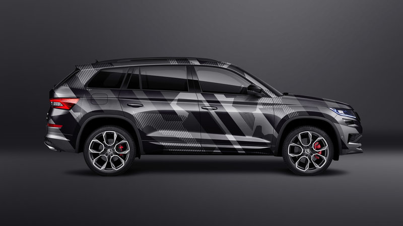 Skoda Kodiaq RS - Grey Scale design - cover small