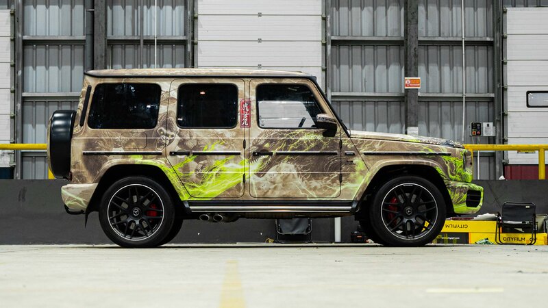 Mercedes-AMG G 63 - Godzilla vs. Kong Wrap - img 12 small