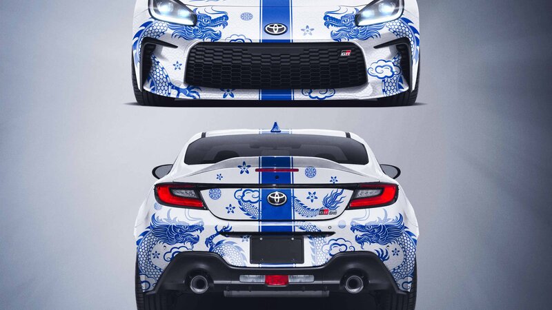 Toyota GR86 - Chinese Dragon Design - img 2 small