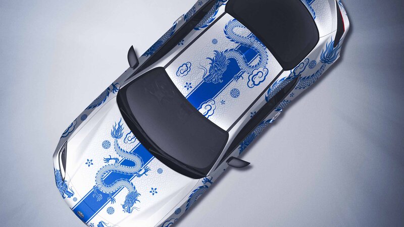 Toyota GR86 - Chinese Dragon Design - img 3 small