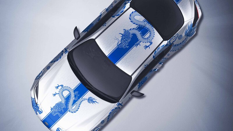 Toyota GR86 - Chinese Dragon Design - img 4 small