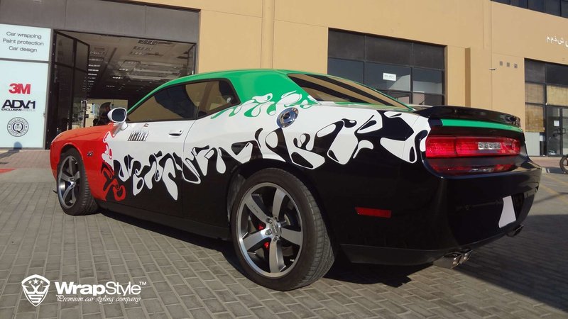 Dodge Challenger - Dubai design - img 3 small